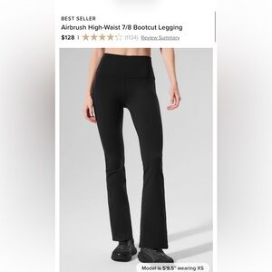 ALO Yoga Black Airbrush 7/8 Bootcut Leggings